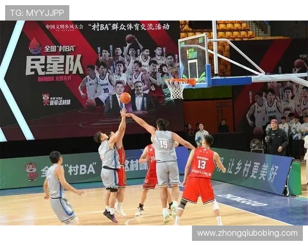 浏阳队闯村 BA 八强,刷新湖南篮球新高度 浏阳队闯村 BA 八强,刷新湖南篮球新高度