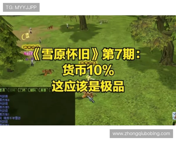 瓒冲崗鏉浜旇嚦鍏疆鍚敤 VAR 绔炴爣姝ｅ紡鍚姩