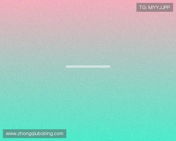 绾㈤瓟鍔犵爜濮嗚礉鑾紒杞細璐规敮浠樻柟寮忔垚璋堝垽鏍稿績 绾㈤瓟鍔犵爜濮嗚礉鑾紒杞細璐规敮浠樻柟寮忔垚璋堝垽鏍稿績